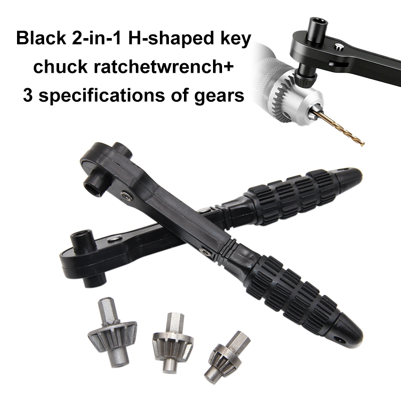 Black H-Shaped Drill Chuck Rat - Home Improvement Warehouse のレビューと価格