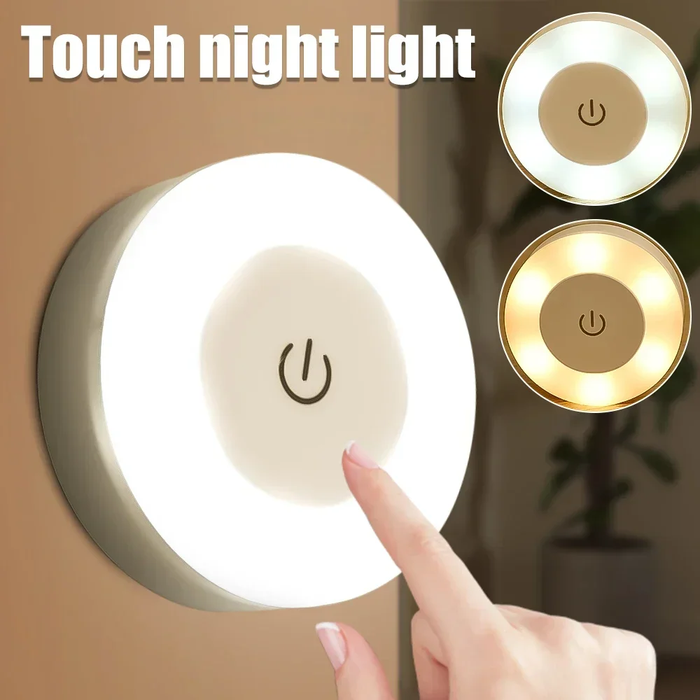 Magnet Wall Light for You Magn - Home Improvement Warehouse のレビューと価格