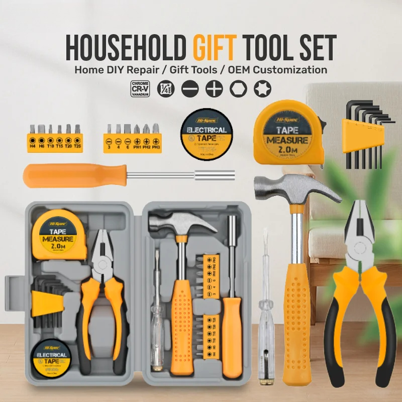 24-Piece Compact Home & Office - Home Improvement And Diy のレビューと価格