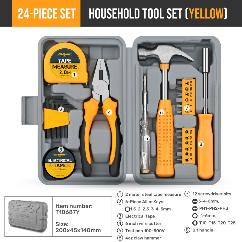24-Piece Compact Home & Office - Home Improvement And Diy のレビューと価格