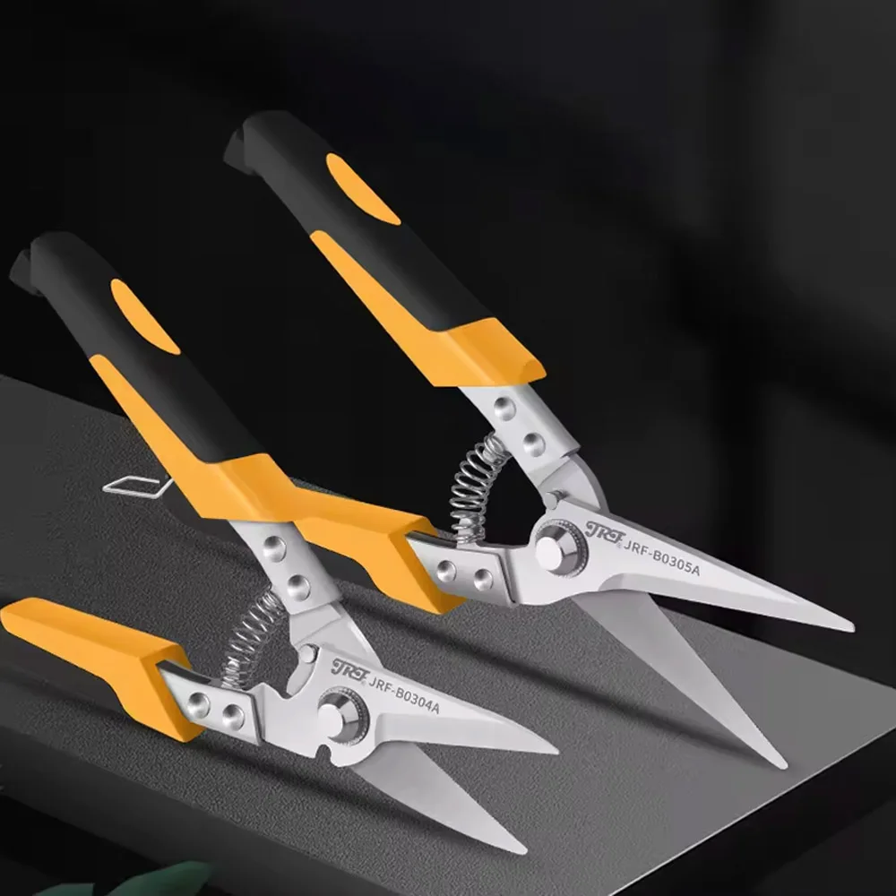 Stainless Steel Scissors Profe - Home Improvement And Diy のレビューと価格