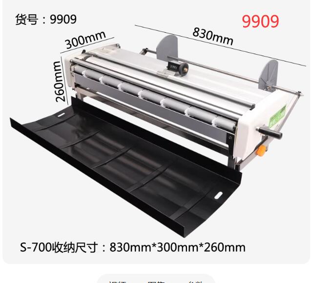 Hand Crank Wallpaper Gluing Ma - Home Improvement And Diy のレビューと価格